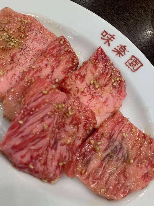 味楽園 - サブ画像3