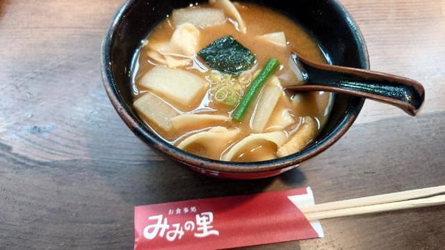 つくたべかん - サブ画像2