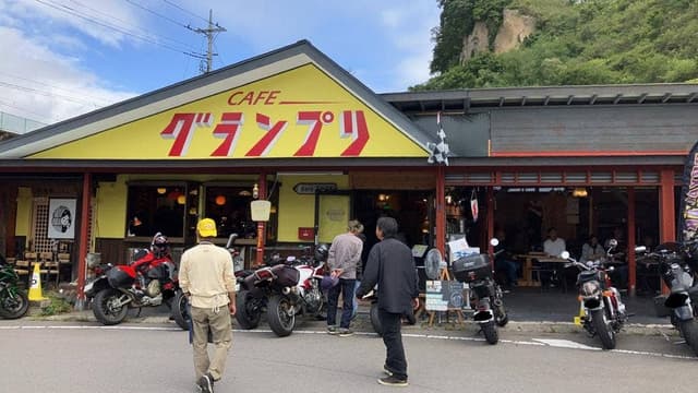 嬬恋CAFEグランプリ - サブ画像1