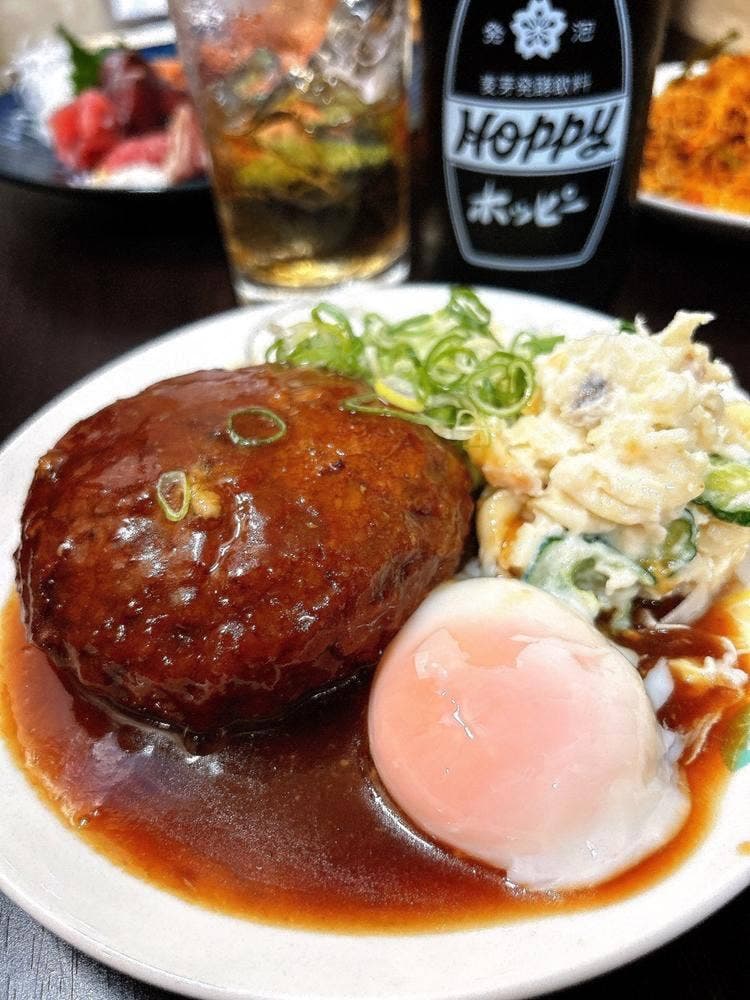 大衆酒場食堂ななつぼし