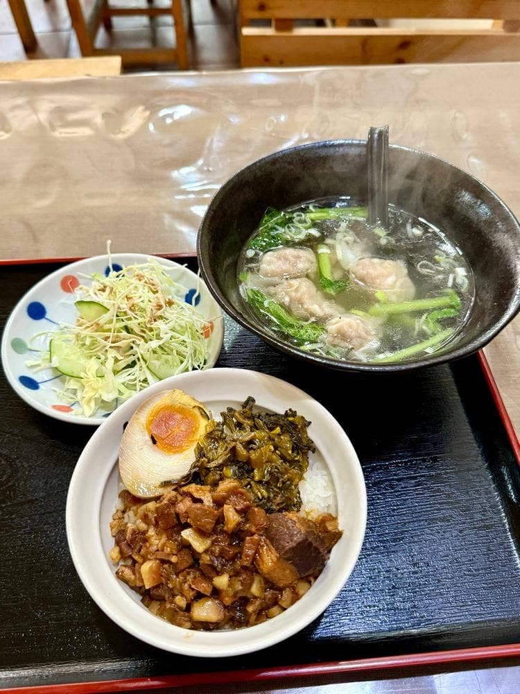 一碗雲呑