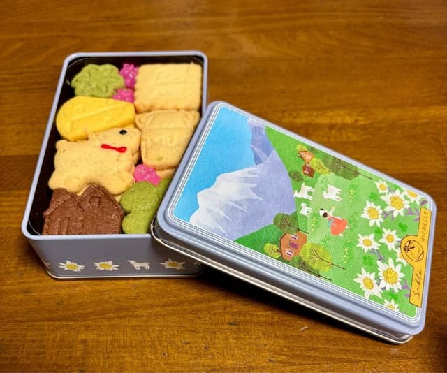 サブレミシェル 麻布十番本店 - サブ画像1