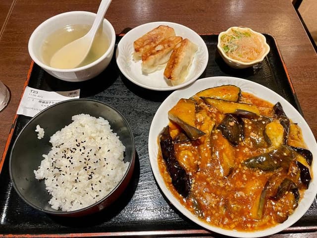 永楽 - サブ画像1