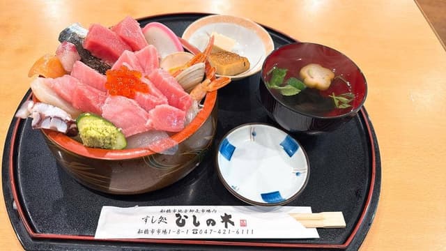 すし処 ひしの木 市場店 - サブ画像2