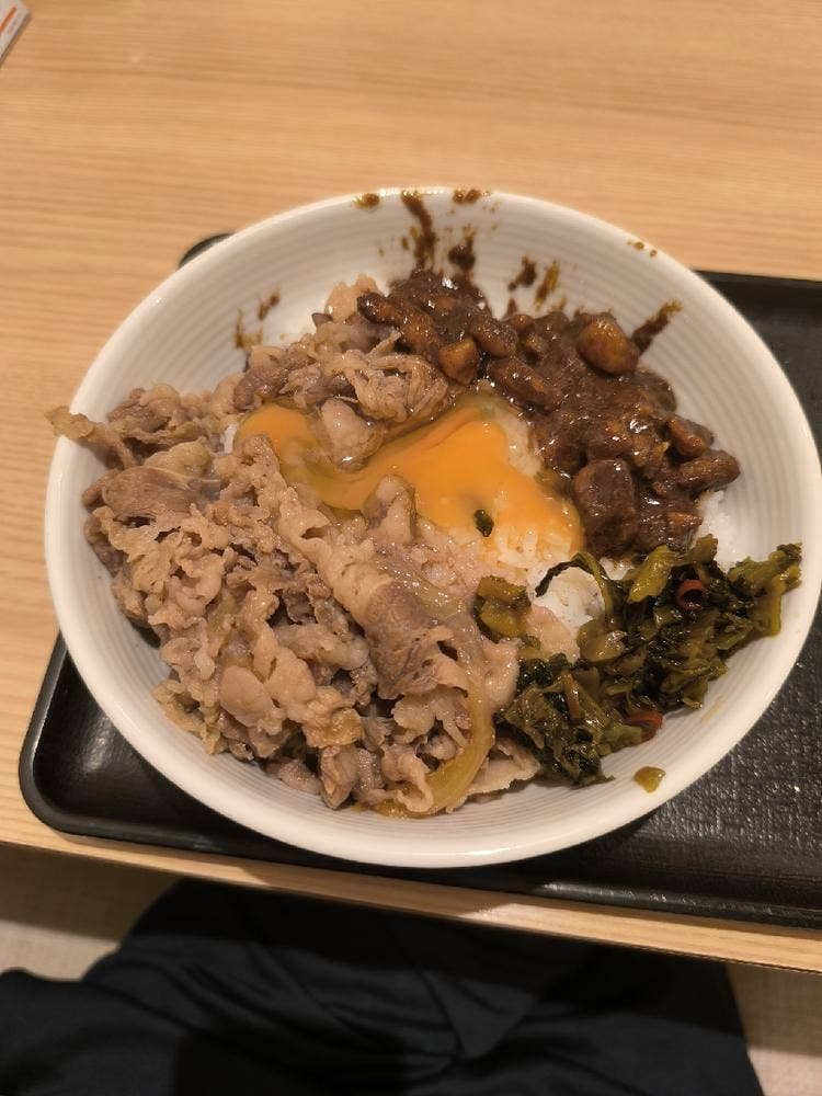 吉野家 岩倉店