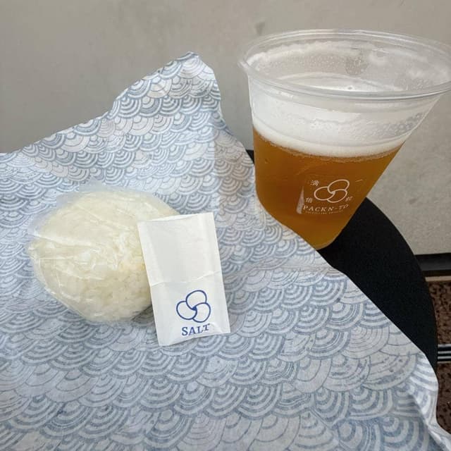 PACKN-TO - サブ画像2