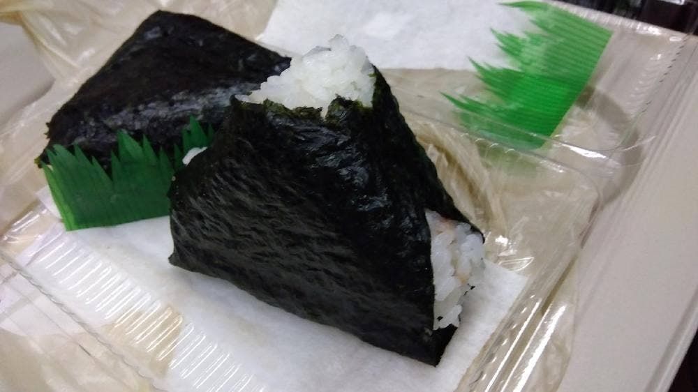 おむすび いのり