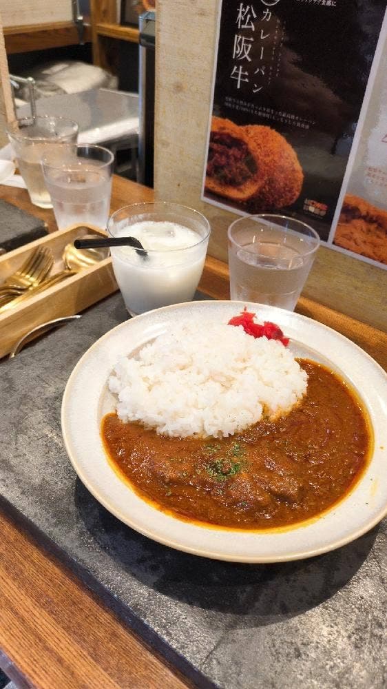 Curry Labo Tokyo 日本橋高島屋S.C店 - サブ画像2