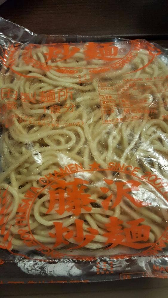 米ディハウス くげぬま - サブ画像1