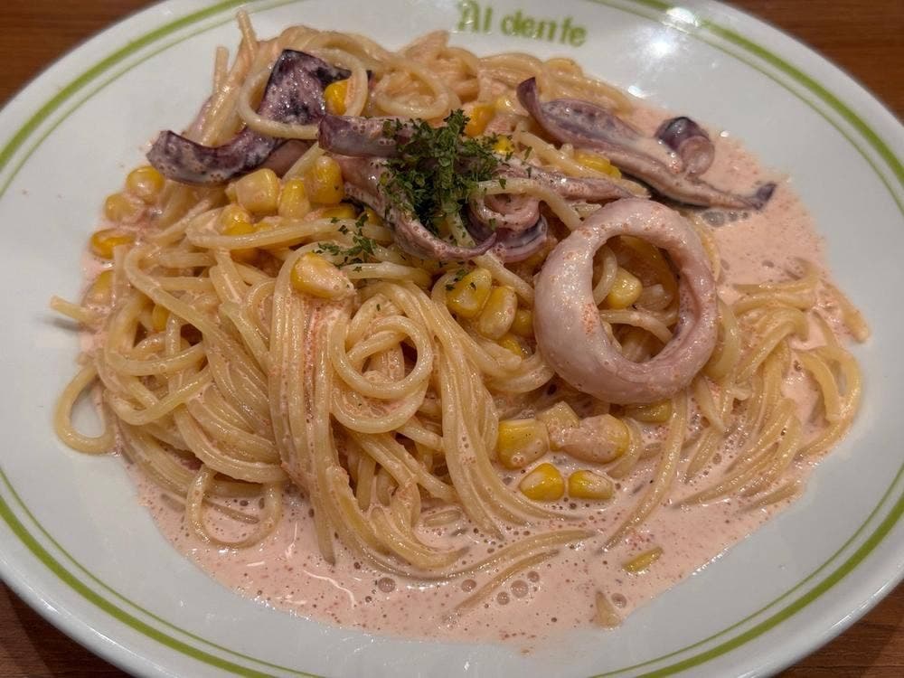 あるでん亭 新宿NSビル店