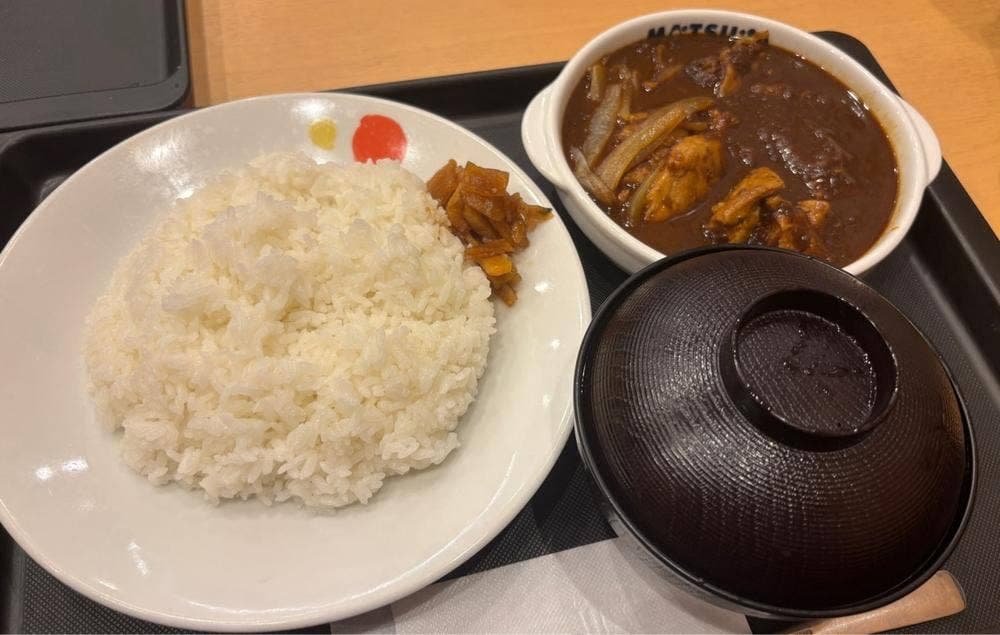 松屋 草加清門町店