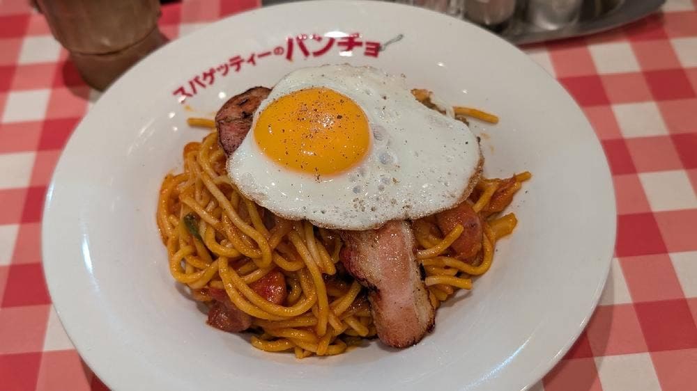 スパゲッティーのパンチョ 大阪なんば店