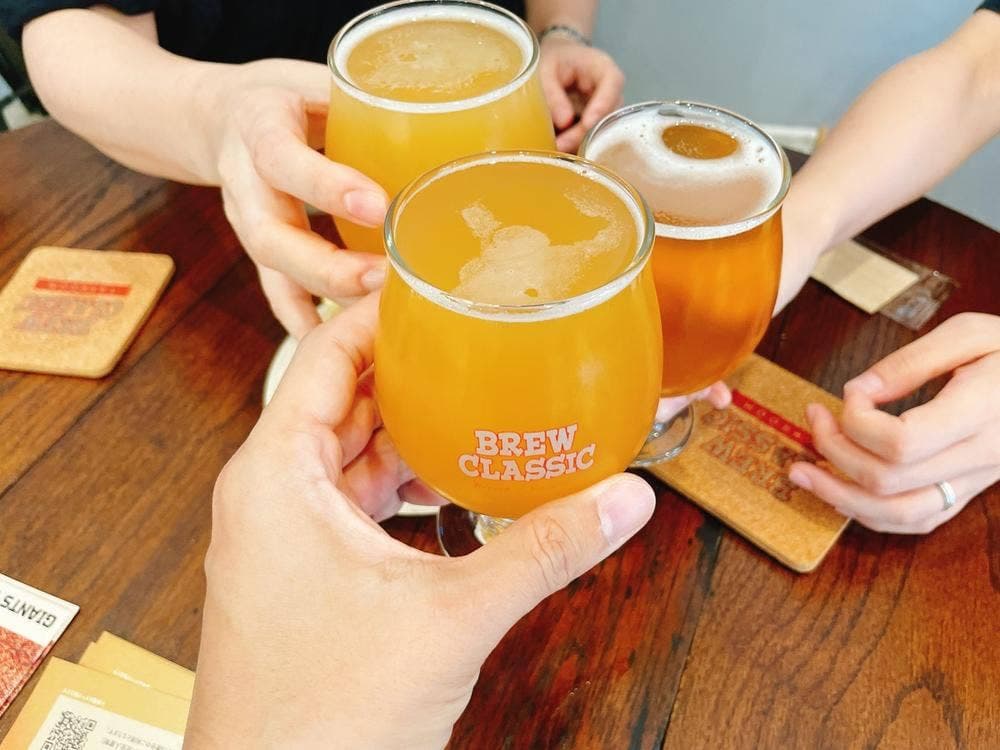 Taproom BREW CLASSIC