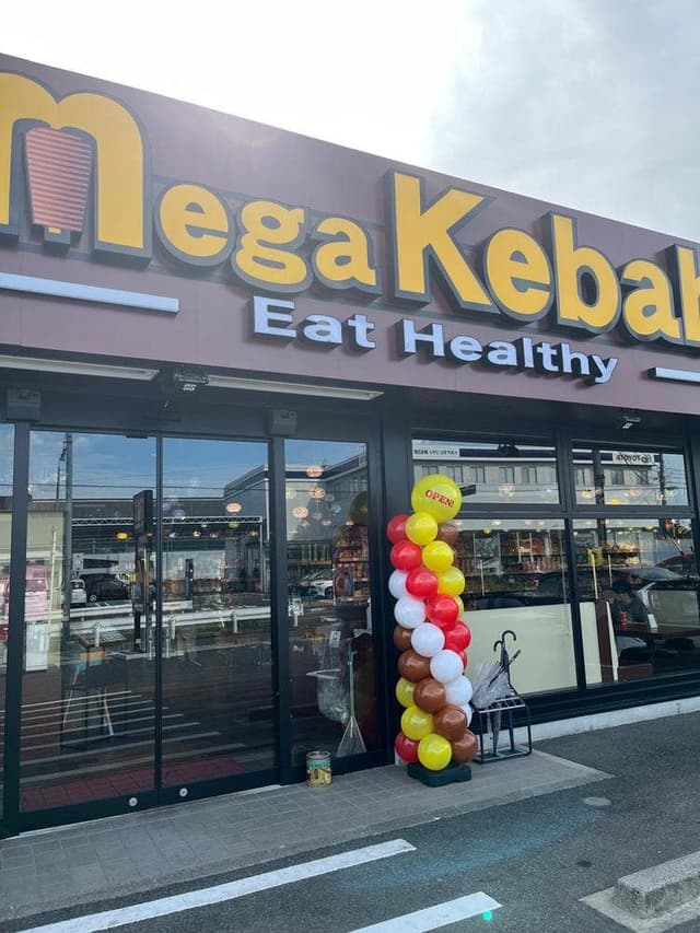 Mega Kebab 愛知東郷店 - サブ画像3