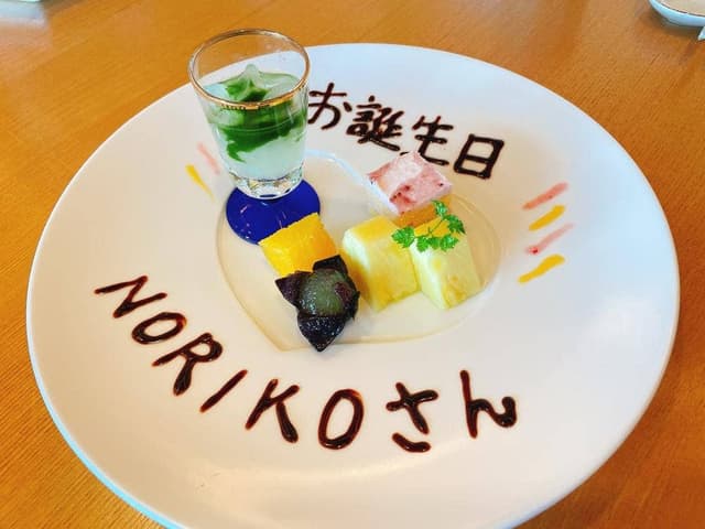 日本料理 みやま - サブ画像3