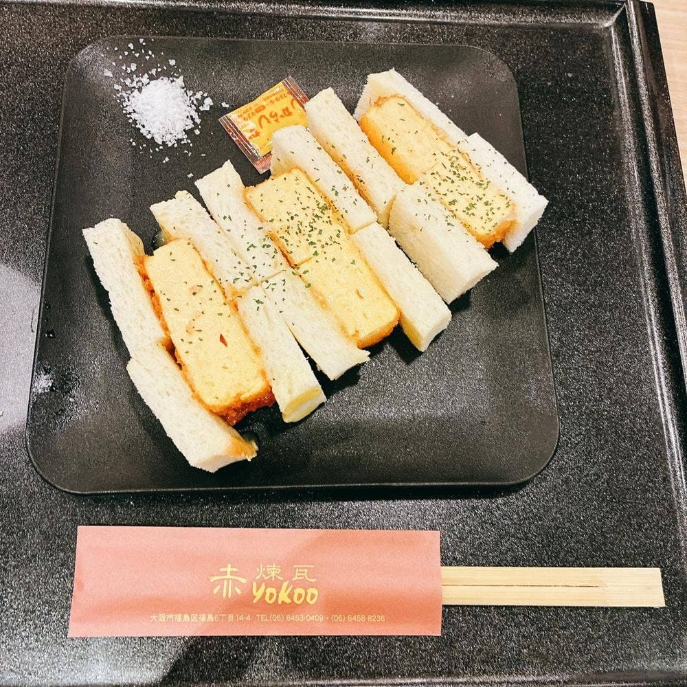 Restaurant YOKOO 大阪のれんめぐり店