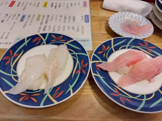 島武水産 - サブ画像1