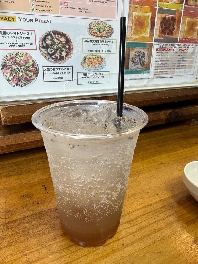 築地ペッパーズカフェ