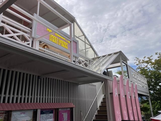 ROYAL HAWAIIAN CAFE THE PINK - サブ画像3