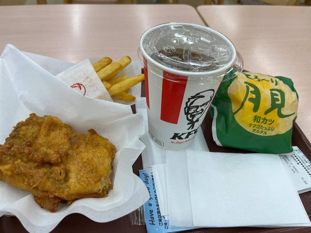 ケンタッキーフライドチキン ホームズ新山下店