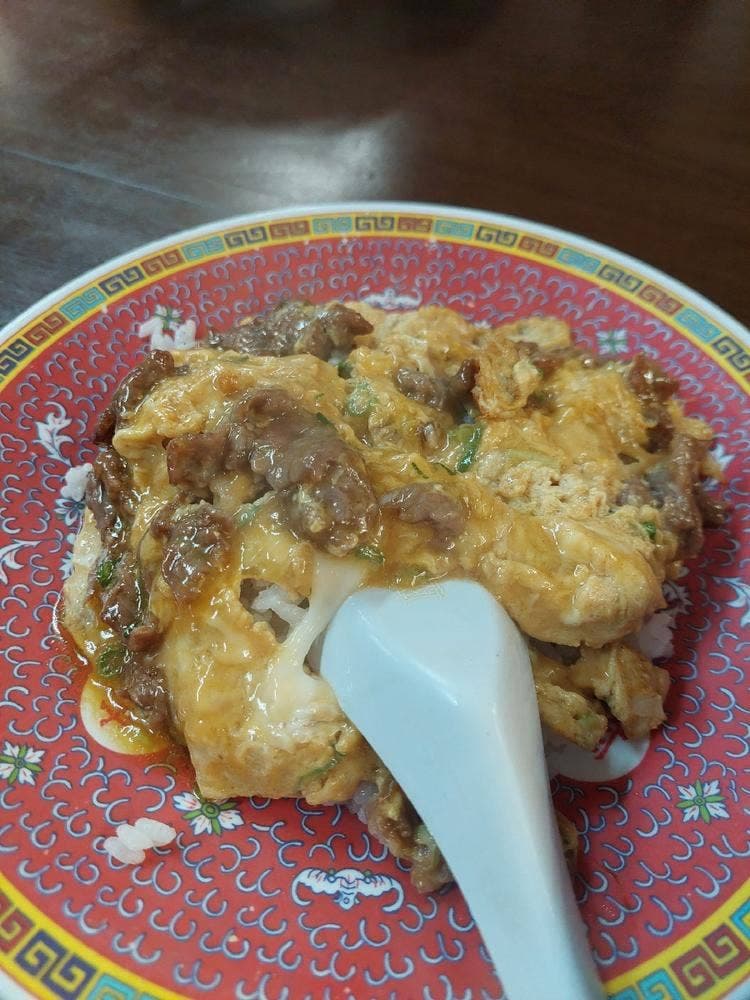 味香園