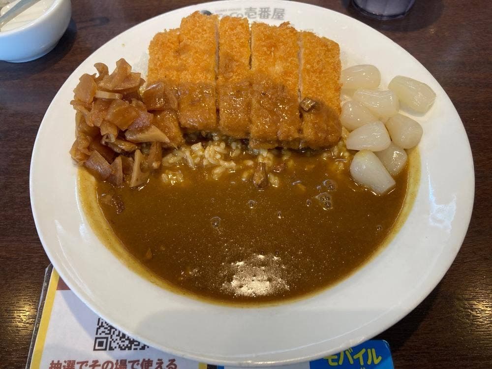 カレーハウスCoCo壱番屋 藤沢長後店