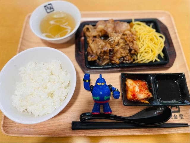 牛角焼肉食堂 神戸ハーバーランドumie店 - サブ画像1