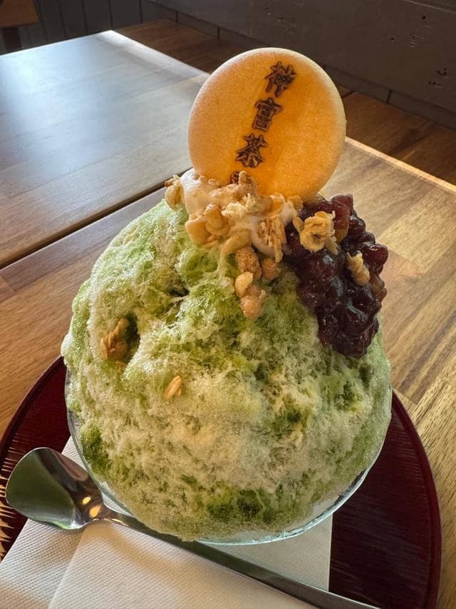 神宮茶寮 - サブ画像1