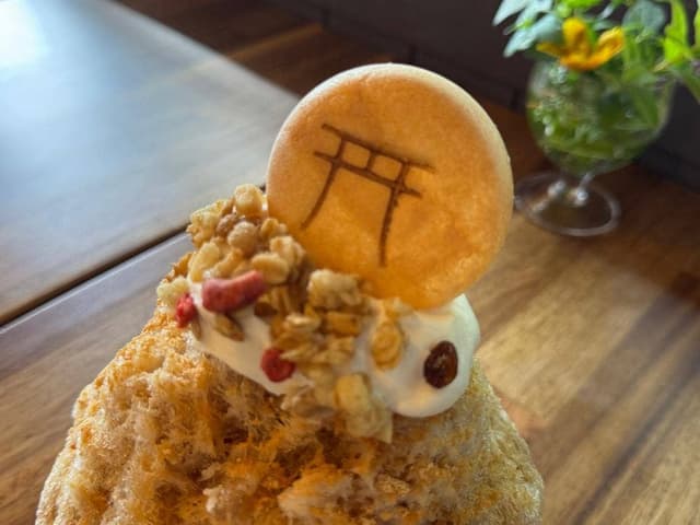 神宮茶寮 - サブ画像3