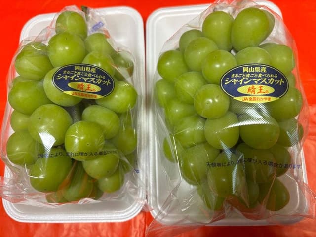 やまがき 大開店 - サブ画像1