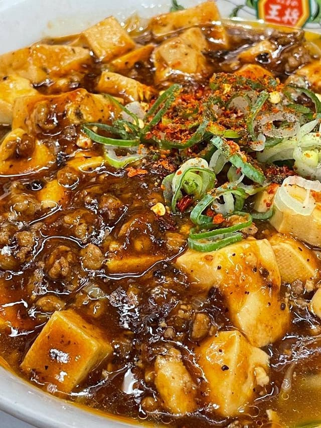 餃子の王将 黒瀬北店 - サブ画像3