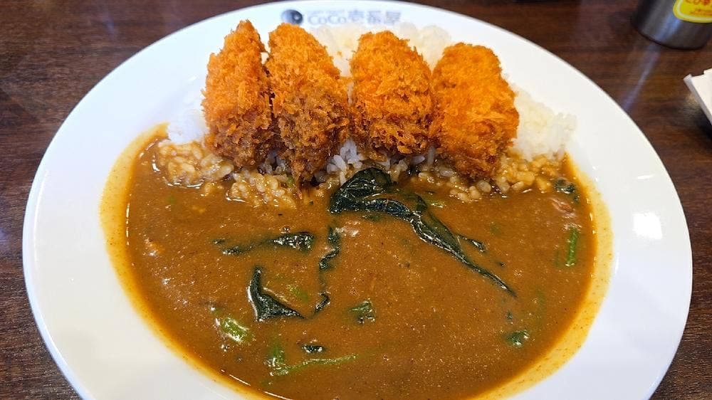 カレーハウス CoCo壱番屋 あきる野野辺店