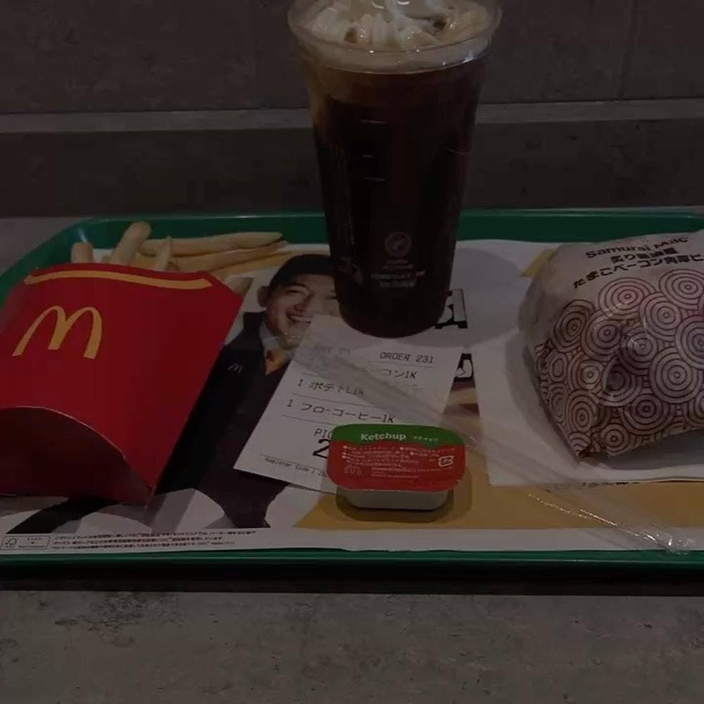 マクドナルド 新小岩南店