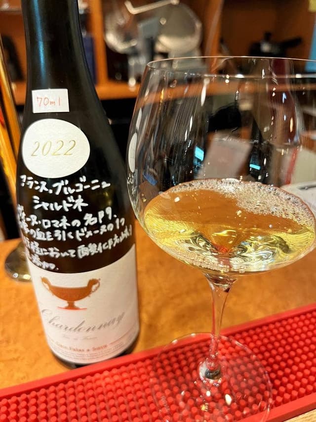 マルシェ ディ ジュール - サブ画像1
