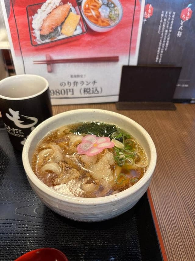 もとや - サブ画像1