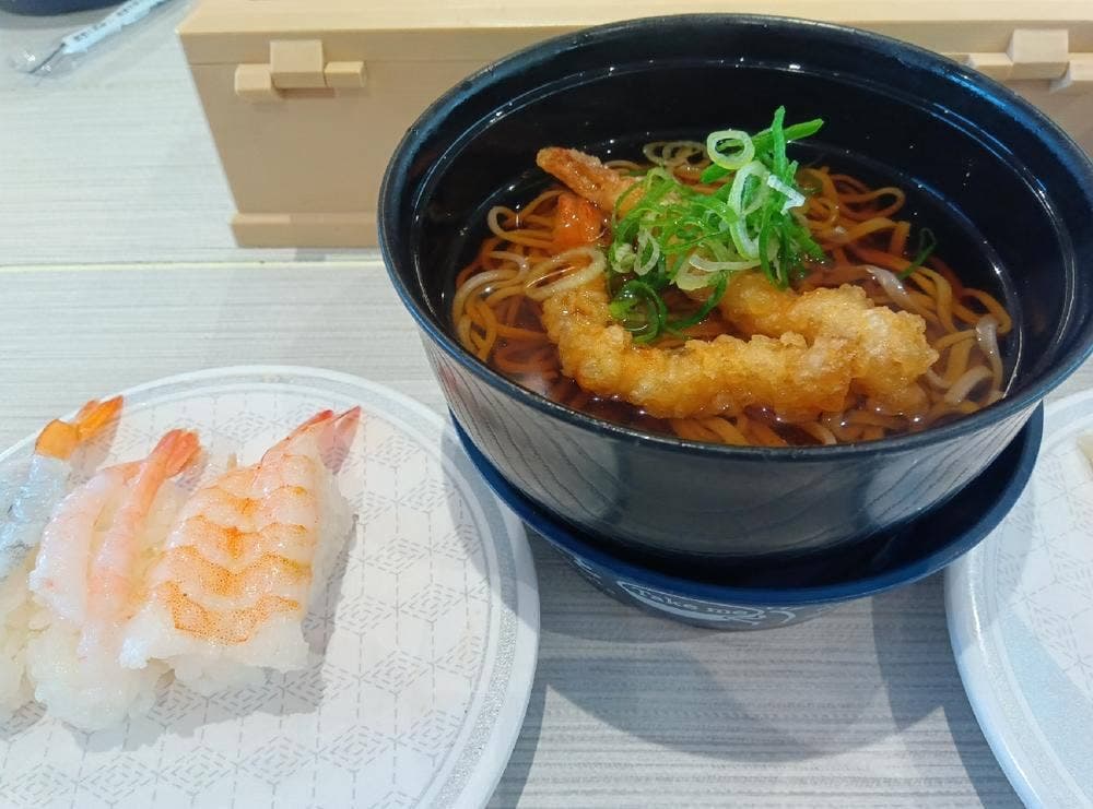 はま寿司 アクロスプラザ岡南店