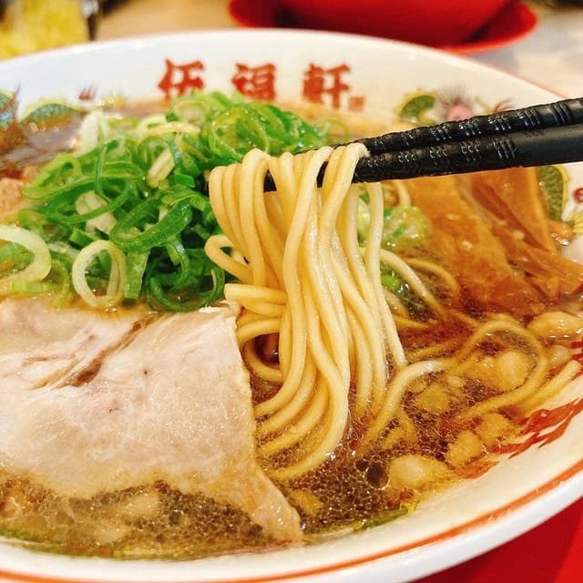 伍福軒 川崎店 - サブ画像3