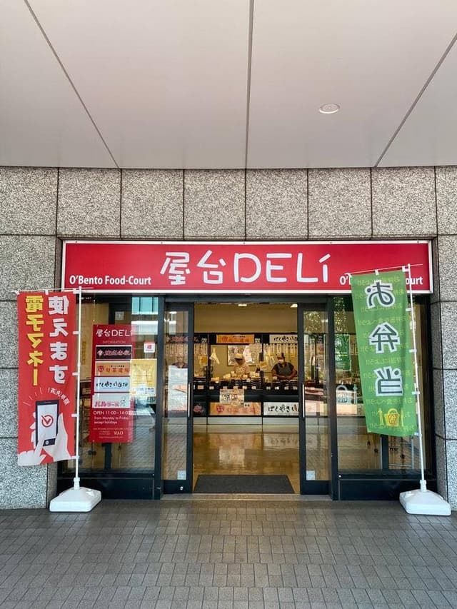 屋台DELi 豊洲センタービル店 - サブ画像3