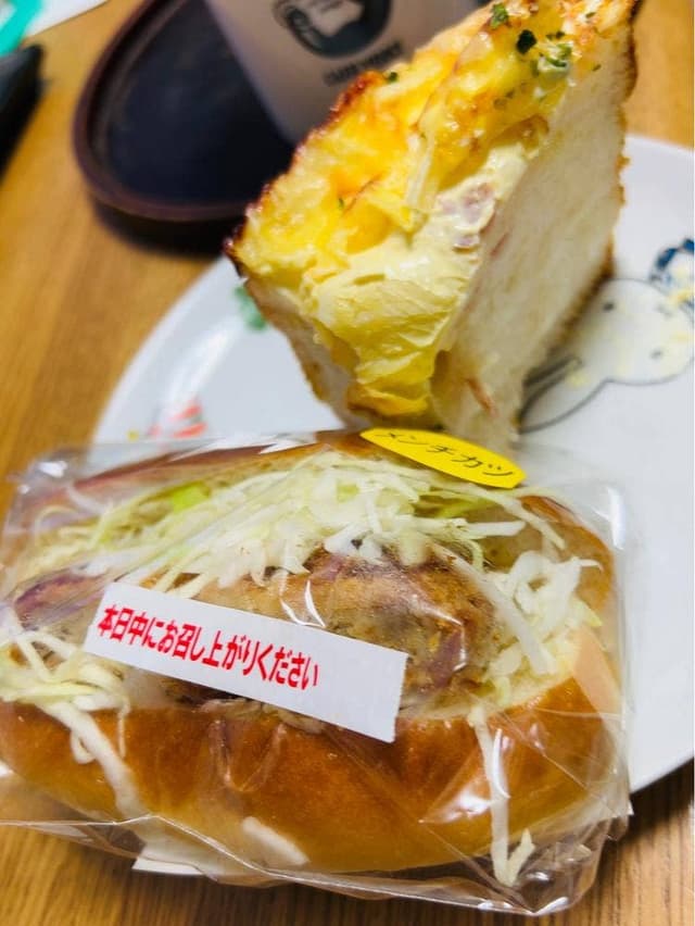 ポンパドウル 調布店 - サブ画像1