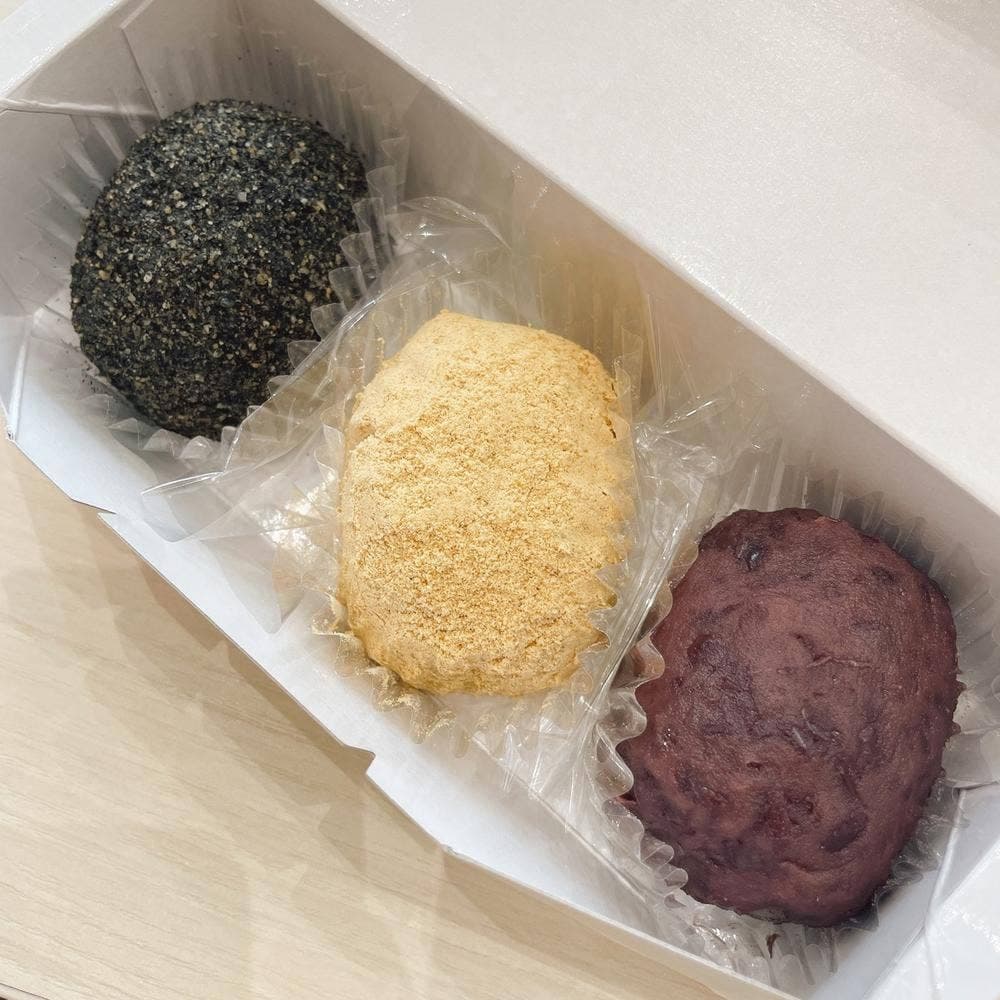 銀座あけぼの 中野マルイ店
