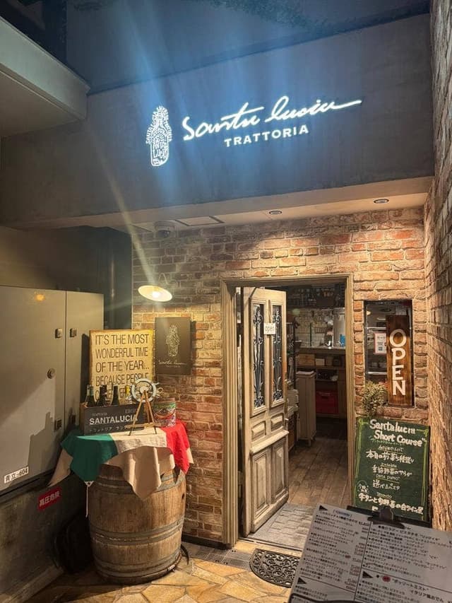 トラットリア サンタルチア - サブ画像3