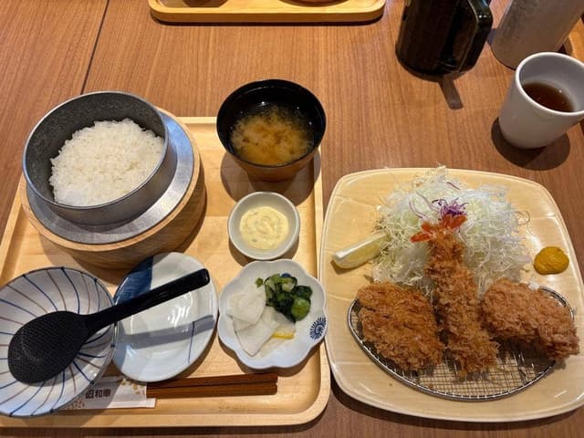 かつ工房和幸 あざみ野ガーデンズ店 - サブ画像1