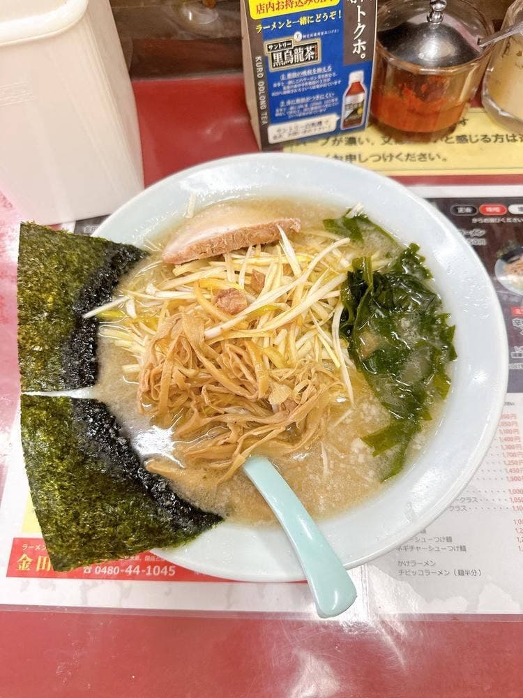ラーメンショップ幸手 金田亭