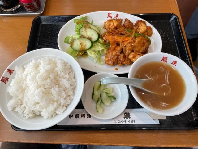 鳳来 - サブ画像2