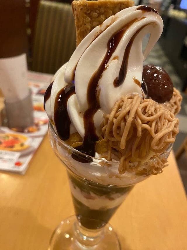 ガスト 藤沢大庭店 - サブ画像1