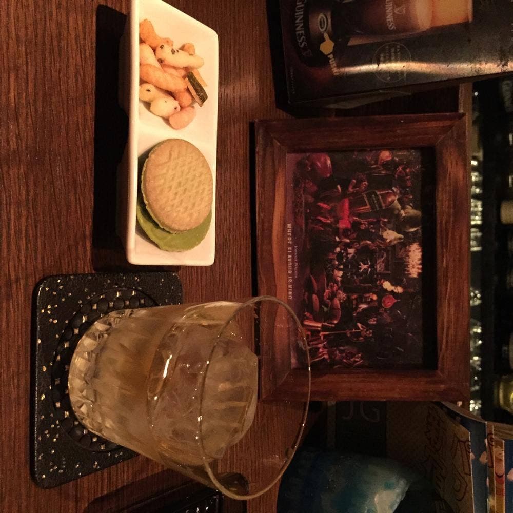 Aquavity