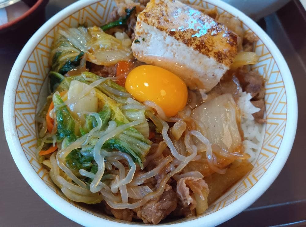 すき家 岡山福田店