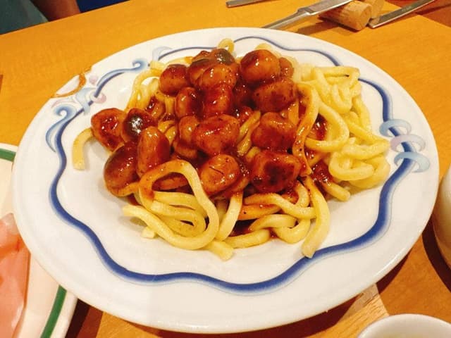 Andiamo all' Uscita - サブ画像1