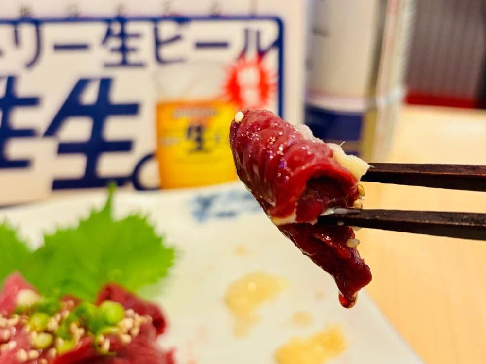 揚げ家 ひふみ