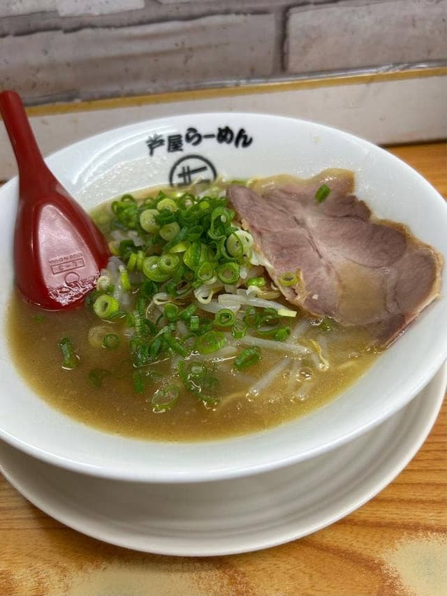 芦屋ラーメン庵 - サブ画像1